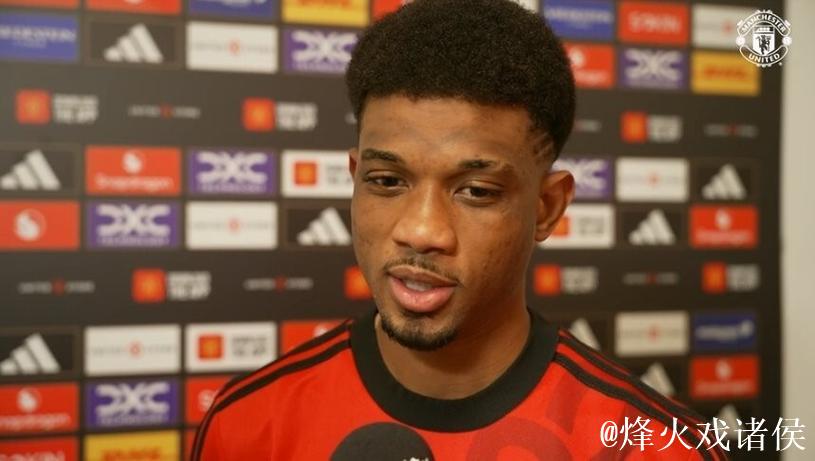 阿马德：调整阵型迎战对手，平局并非坏结果