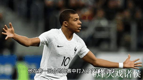 姆巴佩忍痛坚持合练,力争出战曼城大战 姆巴佩忍痛坚持合练,力争出战曼城大战