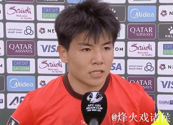 历史性突破！中国U23队首次小组出线，主帅“大脚尼奥”用成绩击退质疑