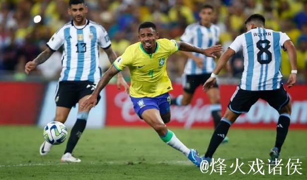 世南美预前瞻:阿根廷一枝独秀 黑马之势难延续